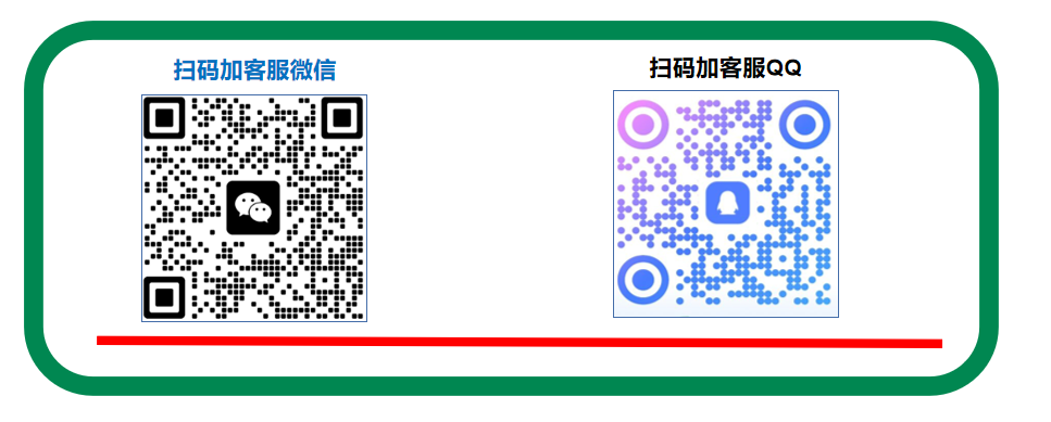1733386256108340.png