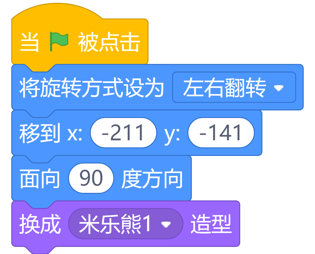 1789460102723199.png 1789460102723199.png