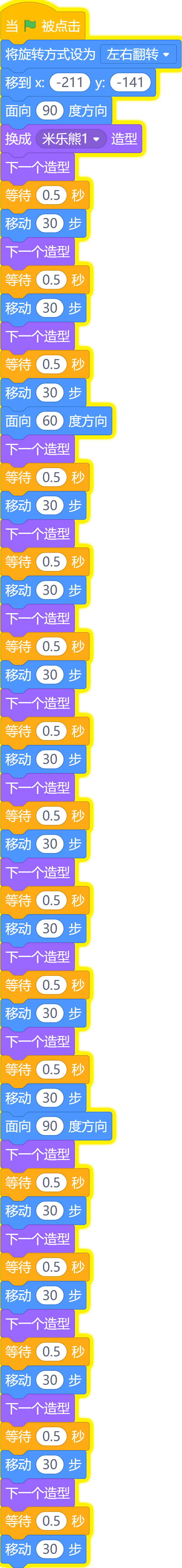 1789460626667378.png 1789460626667378.png