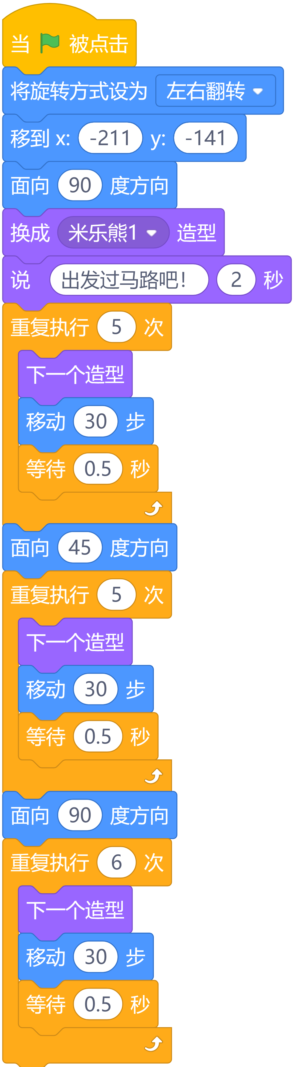 1790643704156969.png 1790643704156969.png
