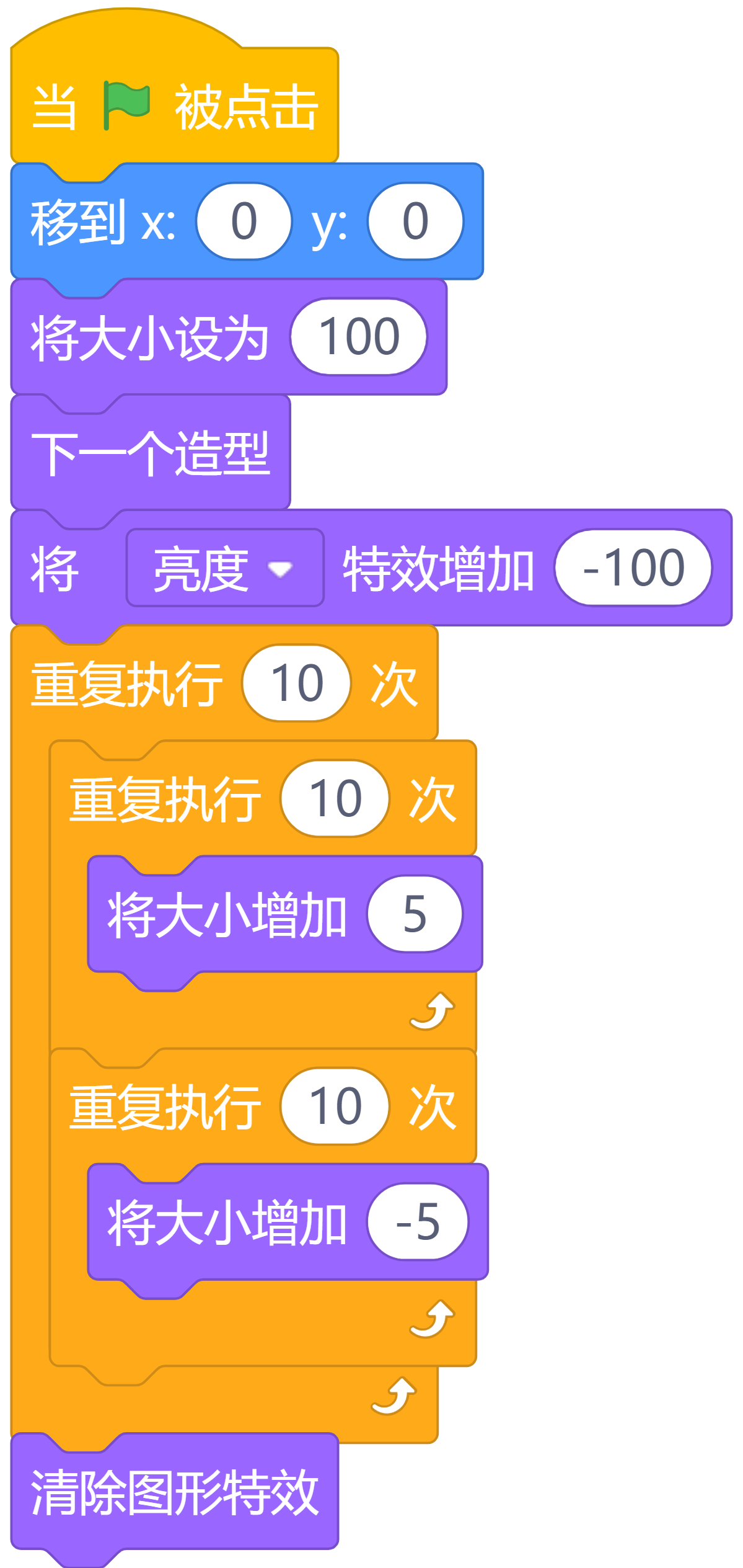 1790644827916320.png
